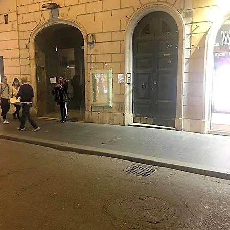 Отель Condotti